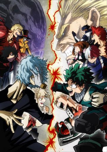 My Hero Academia Sezoni 3 me titra shqip