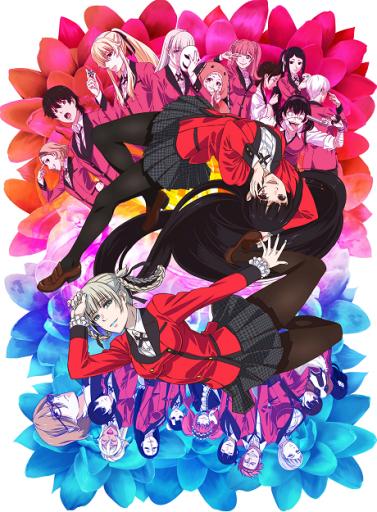 Kakegurui xx me titra shqip