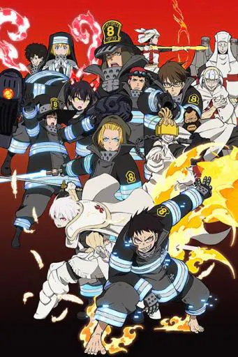 Fire Force me titra shqip