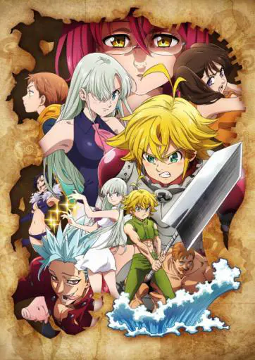 The Seven Deadly Sins: Imperial Wrath of the Gods me titra shqip