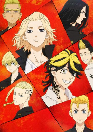 Tokyo Revengers poster