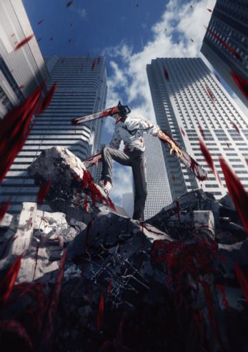 Chainsaw Man me titra shqip