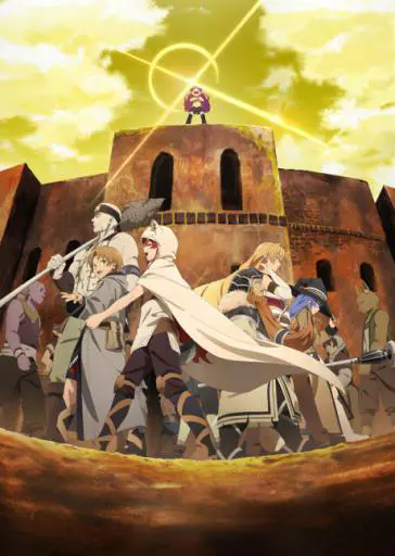 Mushoku Tensei: Jobless Reincarnation Pjesa 2 me titra shqip