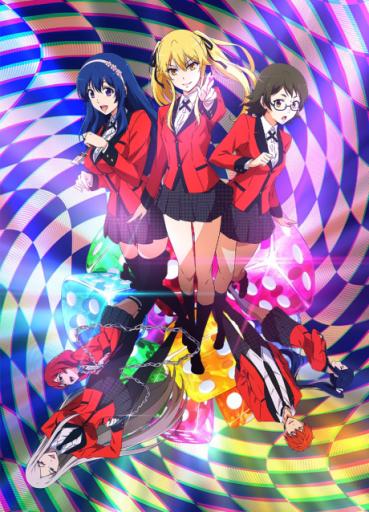 Kakegurui Twin me titra shqip