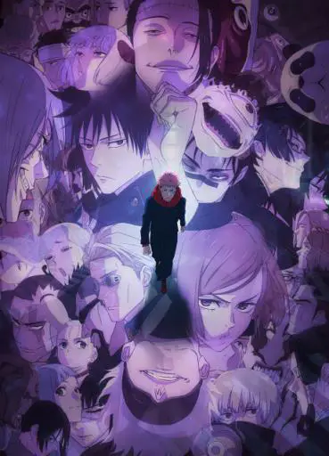 JUJUTSU KAISEN Sezoni 2 me titra shqip