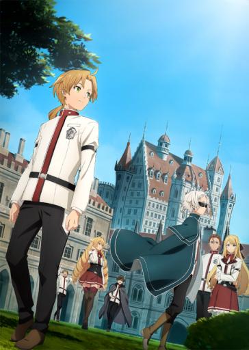 Mushoku Tensei II: Isekai Ittara Honki Dasu poster
