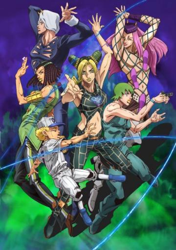 Jojos Bizarre Adventure: STONE OCEAN Pjesa 2 me titra shqip
