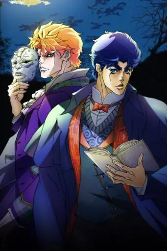 Jojos Bizarre Adventure (TV) me titra shqip