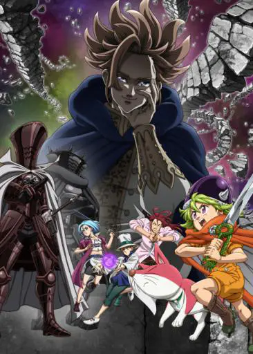 The Seven Deadly Sins: Four Knights of the Apocalypse me titra shqip