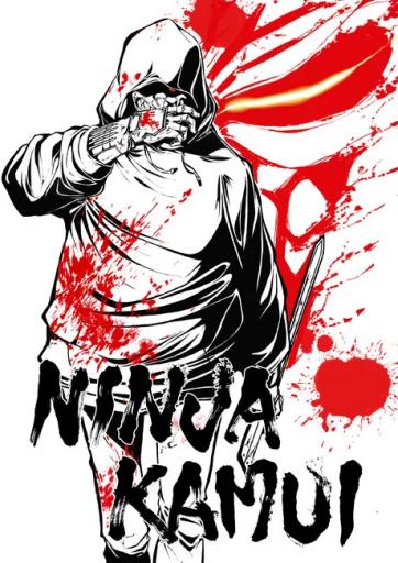 Ninja Kamui me titra shqip