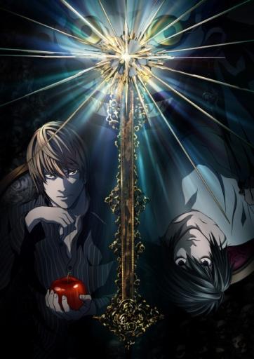 Death Note me titra shqip