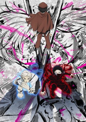 Bungo Stray Dogs 5 me titra shqip
