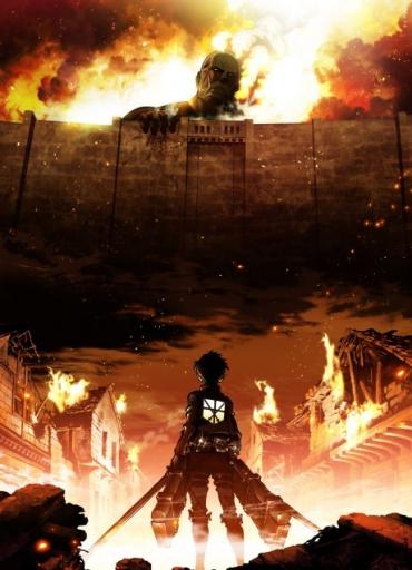 Shingeki no Kyojin poster