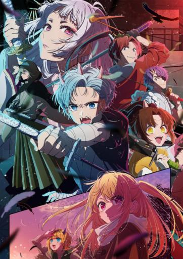 Oshi no Ko 2nd Season poster