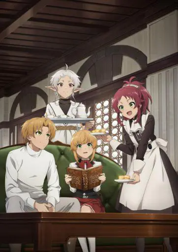 Mushoku Tensei: Jobless Reincarnation Sezoni 2 Pjesa 2 me titra shqip