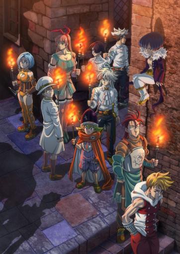 The Seven Deadly Sins: Four Knights of the Apocalypse Sezoni 2 me titra shqip