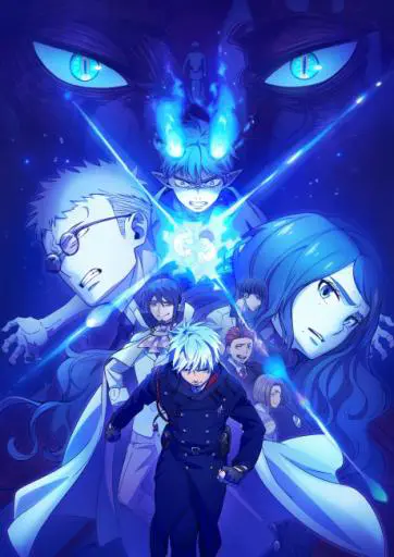 Blue Exorcist -The Blue Night Saga me titra shqip
