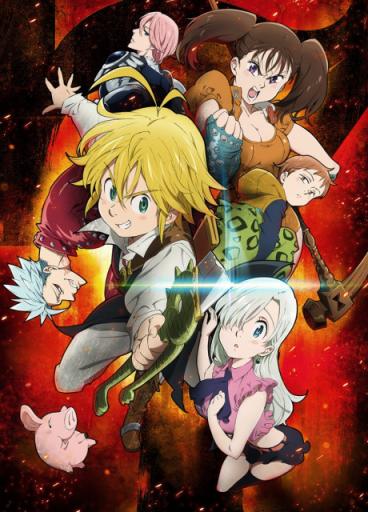 Nanatsu no Taizai poster