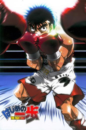 Hajime no Ippo: THE FIGHTING! poster