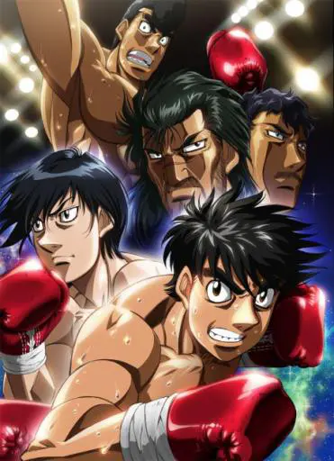 Fighting Spirit: New Challenger me titra shqip