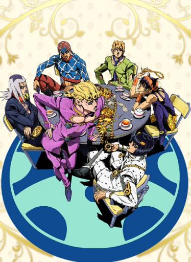 Jojos Bizarre Adventure: Golden Wind me titra shqip