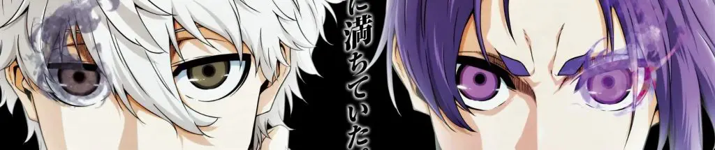 BLUE LOCK THE MOVIE EPISODE NAGI me titra shqip