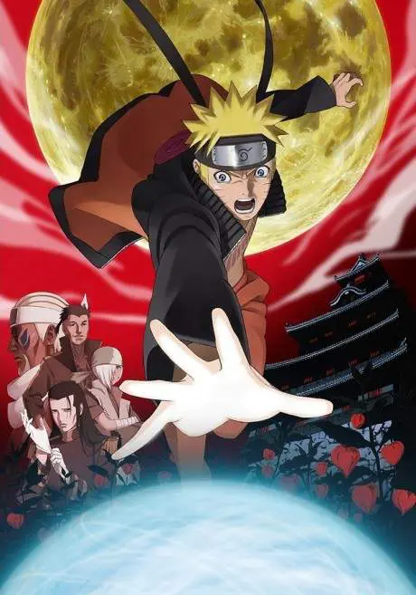 Naruto Shippuden the Movie: Blood Prison me titra shqip