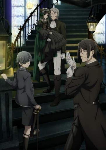 Kuroshitsuji: Midori no Majo-hen poster