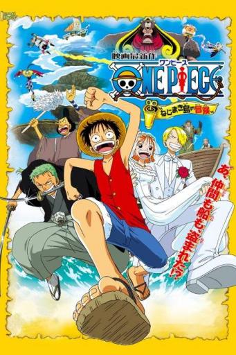 One Piece: Clockwork Island Adventure me titra shqip