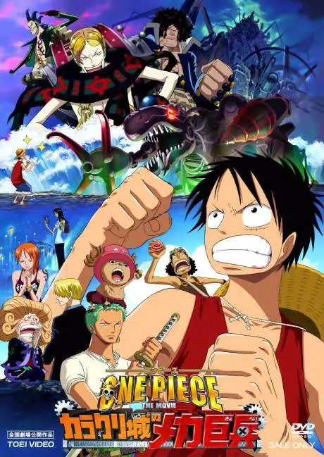 One Piece: Mega Mecha Soldier of Karakuri Castle me titra shqip