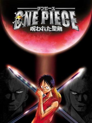 One Piece: The Curse of the Sacred Sword me titra shqip