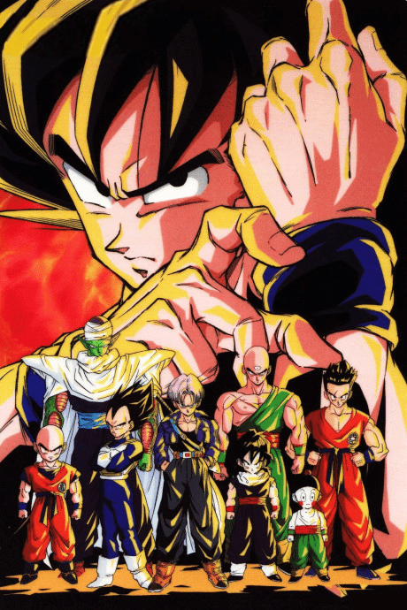 Dragon Ball Z me titra shqip