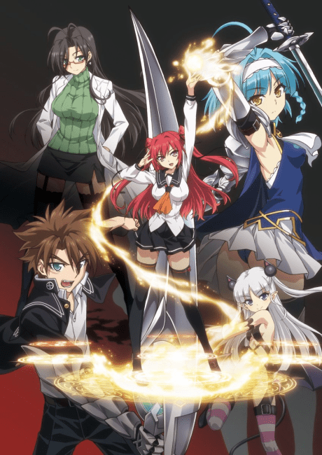 The Testament of Sister New Devil me titra shqip
