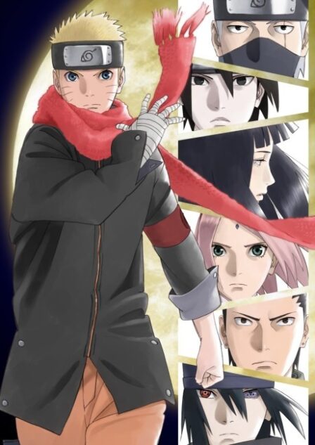 THE LAST: NARUTO THE MOVIE poster