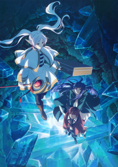 Sousou no Frieren 2nd Season poster